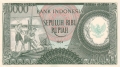 Indonesia 10,000 Rupiah, 1964