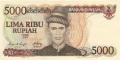 Indonesia 5000 Rupiah, 1986