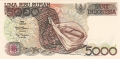Indonesia 5000 Rupiah, 1992