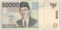 Indonesia 50,000 Rupiah, 1999/2002