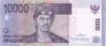 Indonesia 10,000 Rupiah, 2012