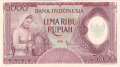Indonesia 5000 Rupiah, 1958