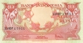 Indonesia 10 Rupiah,  1. 1.1959