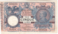 Italy 5 Lire, (1922-24)