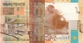 Kazakhstan 1000 Tenge, 2006