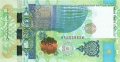 Kazakhstan 1000 Tenge, 2011