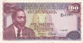 Kenya 100 Shillings, 12.12.1974