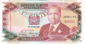Kenya 50 Shilingi, 10.10.1990