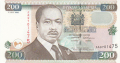 Kenya 200 Shillings,  1. 7.1998