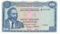 Kenya 20 Shillings,  1. 7.1969