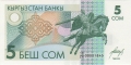 Kyrgyzstan 5 Som, (1993)