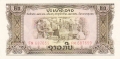 Laos 20 Kip, 1968