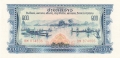 Laos 100 Kip, (1968)