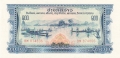 Laos 100 Kip, 1968