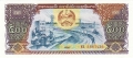 Laos 500 Kip, 1988