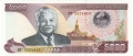 Laos 5000 Kip, 1997