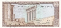 Lebanon 1 Livre, 1968