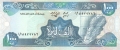 Lebanon 1000 Livres, 1988