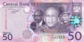 Lesotho 50 Maloti, 2010