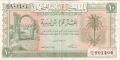 Libya 10 Piastres, L.1951