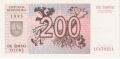 Lithuania 200 Talonu, 1993