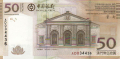 Macau 50 Patacas,  8. 8.2008