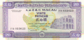 Macau 20 Patacas,  1. 9.1996