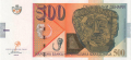 Macedonia 500 Denar, 2020