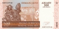 Madagascar 500 Ariary = 2500 Francs, 2004