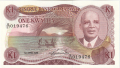 Malawi 1 Kwacha,  1. 4.1988