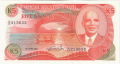 Malawi 5 Kwacha,  1. 4.1988