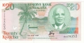 Malawi 20 Kwacha,  1. 7.1993