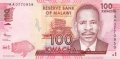 Malawi 100 Kwacha,  1. 1.2012