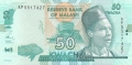 Malawi 50 Kwacha,  1. 1.2017