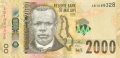 Malawi 2000 Kwacha,  1. 6.2016