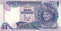 Malaysia 1 Ringgit, (1986)