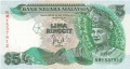 Malaysia 5 Ringgit, (1991)
