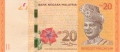 Malaysia 20 Ringgit, (2012)