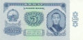 Mongolia 5 Tugrik, 1966