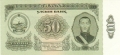Mongolia 50 Tugrik, 1966