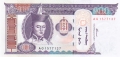 Mongolia 100 Tugrik, 2000 - 2014