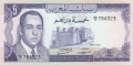 Morocco 5 Dirhams, 1970