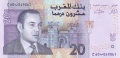 Morocco 20 Dirhams, 2005