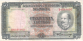 Mozambique 50 Escudos, 24. 7.1958