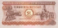 Mozambique 50 Meticais, 16. 6.1980