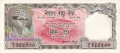 Nepal 10 Rupees, (1961)