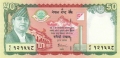 Nepal 50 Rupees, 2005