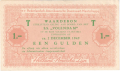 Netherlands 1 Gulden,  2.12.1949