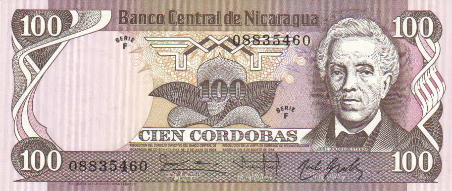 Lot 5 PCS 1984 P-140 Nicaragua 50 Cordobas banknote UNC 