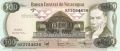 Nicaragua 100,000 Cordobas, (1987) 